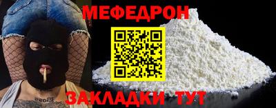jwh Ртищево