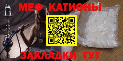 ALPHA PVP Ростов-на-Дону