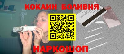 ALPHA PVP Ростов-на-Дону