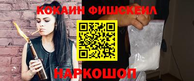 экстази Ростов Великий