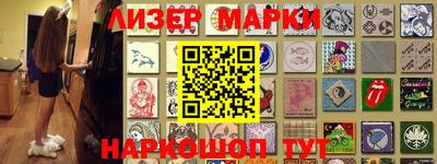 ALPHA PVP Ростов-на-Дону