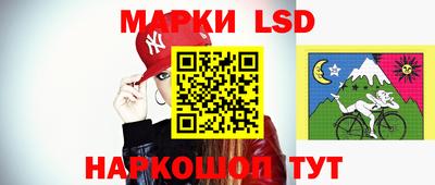 экстази Ростов Великий