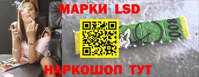 экстази Ростов Великий