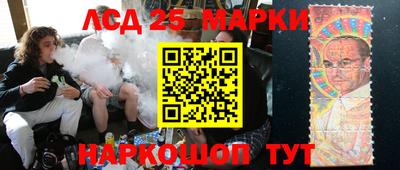 не бодяженный Саянск