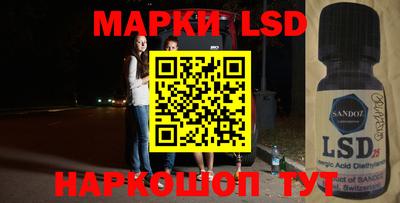 jwh Ртищево