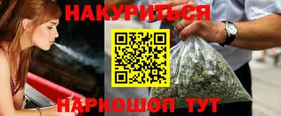 jwh Ртищево
