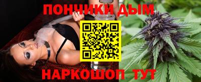 экстази Ростов Великий