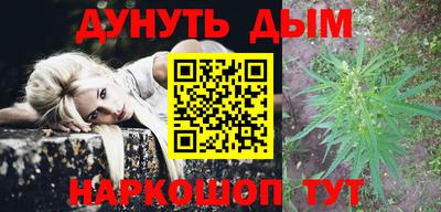 ALPHA PVP Ростов-на-Дону