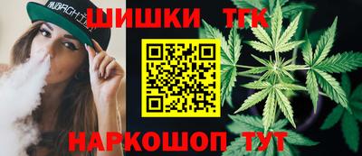 экстази Ростов Великий