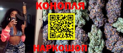 ALPHA PVP Ростов-на-Дону