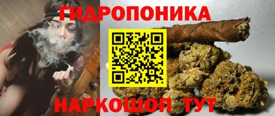 экстази Ростов Великий
