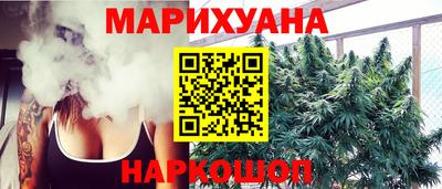 jwh Ртищево