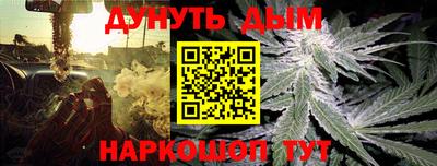 jwh Ртищево