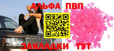 экстази Ростов Великий