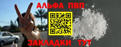jwh Ртищево
