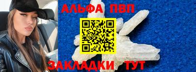 jwh Ртищево