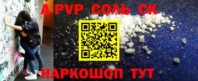 экстази Ростов Великий