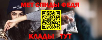 ALPHA PVP Ростов-на-Дону