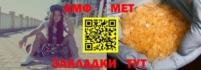 экстази Ростов Великий
