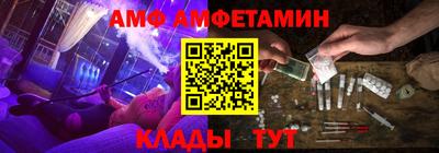 jwh Ртищево