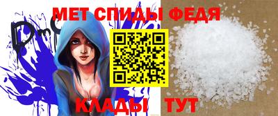 ALPHA PVP Ростов-на-Дону