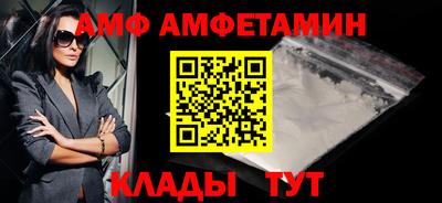 экстази Ростов Великий