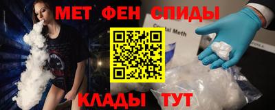 jwh Ртищево