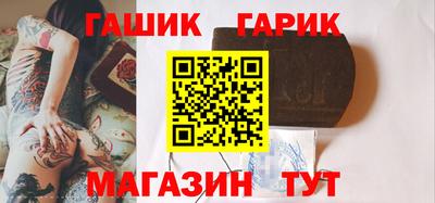 ALPHA PVP Ростов-на-Дону