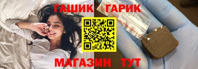 экстази Ростов Великий