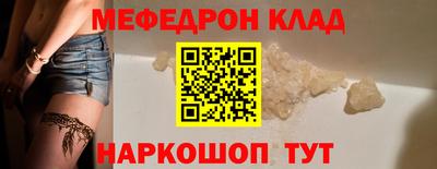 jwh Ртищево