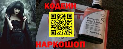 ALPHA PVP Саяногорск