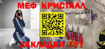 ALPHA PVP Ростов-на-Дону