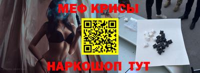 экстази Ростов Великий