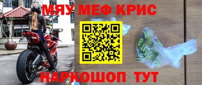 jwh Ртищево
